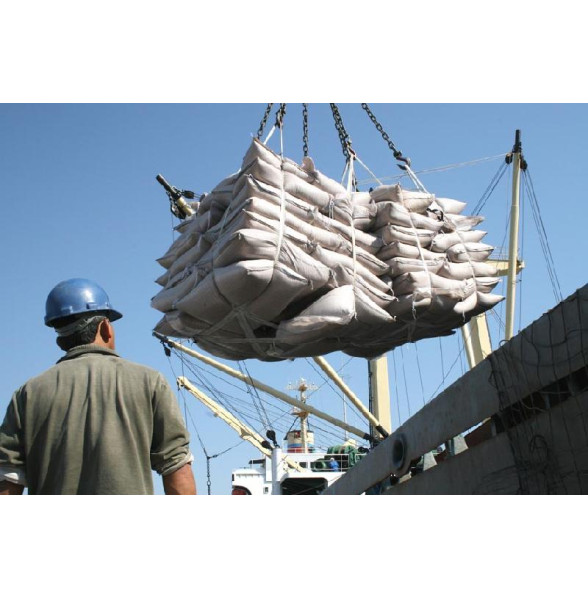 SUGAR ICUMSA 45 EXPORT CIF SUGAR ICUMSA 45 EXPORT CIF