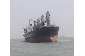 Shipping Service