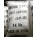 Ammonium Chloride NH4Cl Ammonium Chloride NH4Cl