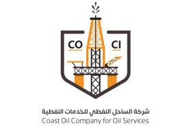 Light Diesel Oil